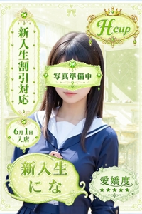 になちゃんプロフィールへ