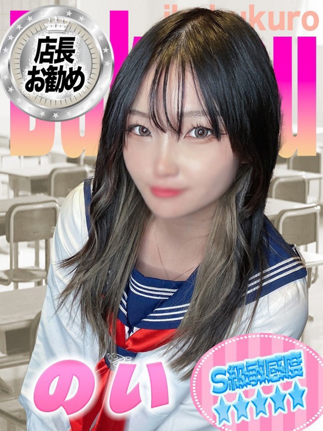 のいちゃん写真