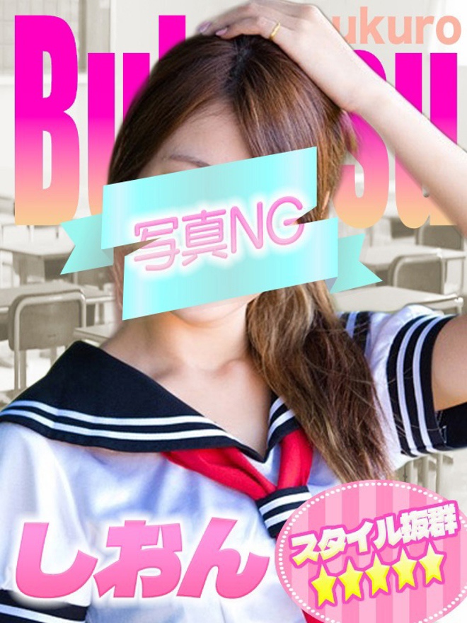 しおんちゃん写真