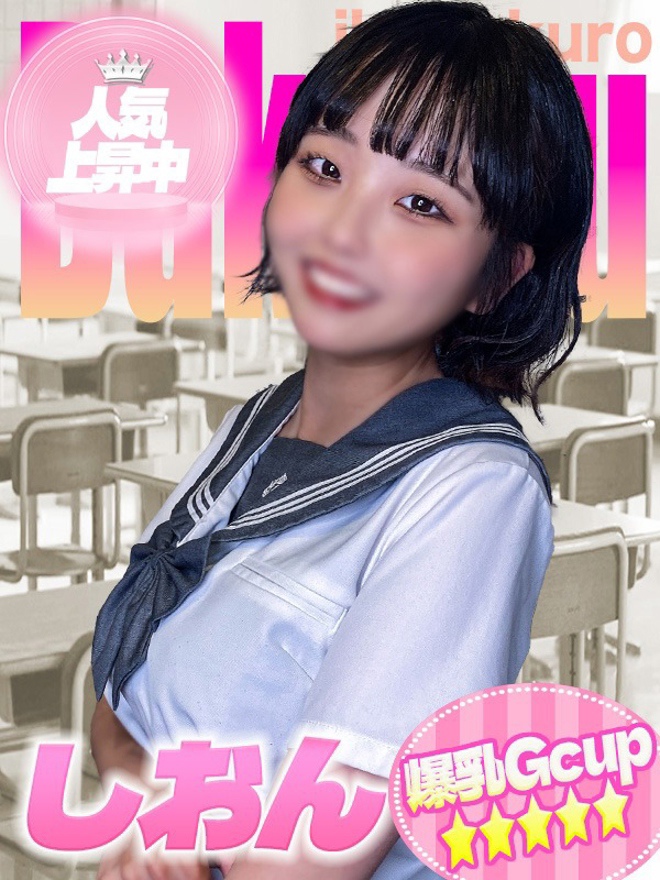 しおんちゃん写真